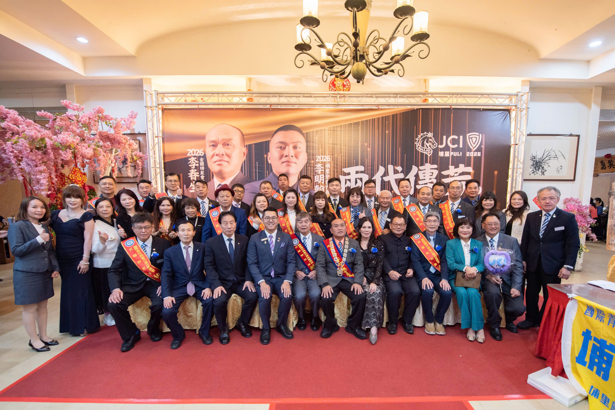 JCI Vietnam thúc đẩy giao lưu quốc tế, kết nối hai thế hệ lãnh đạo tại JCI Taiwan JCI Vietnam thúc đẩy giao lưu quốc tế, kết nối hai thế hệ lãnh đạo tại JCI Taiwan